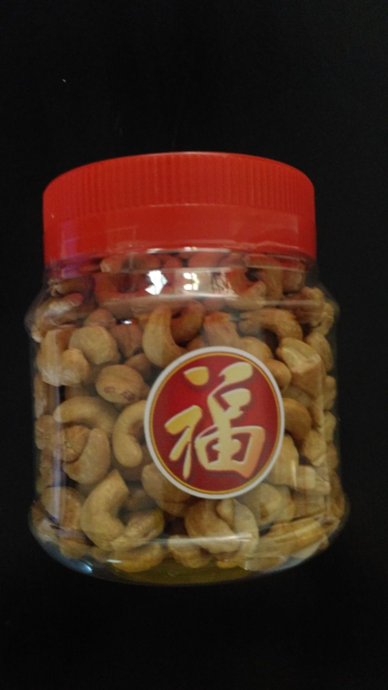 烤腰豆