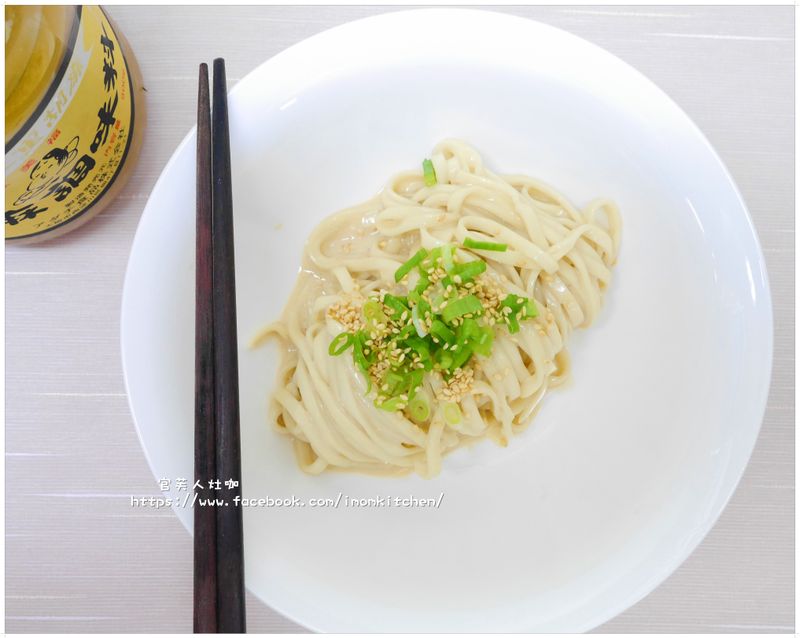 【日式胡麻冷麵】涼夏消暑料理