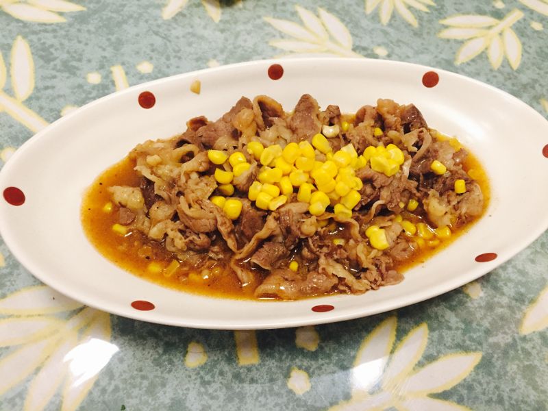 黃金牛五花