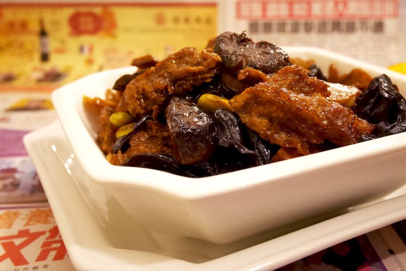四喜烤麩