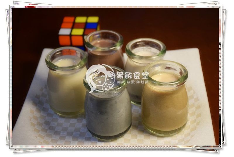 紅豆豆布丁 (無奶無蛋)