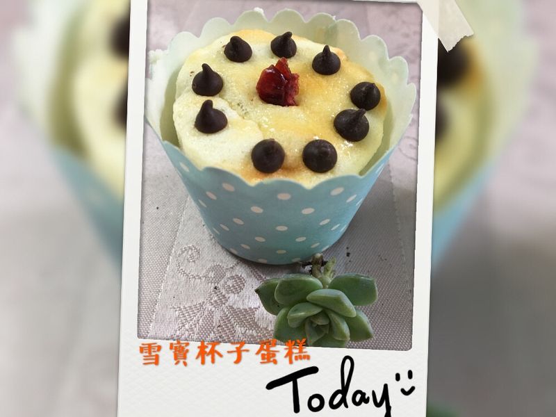 檸檬天使杯子蛋糕