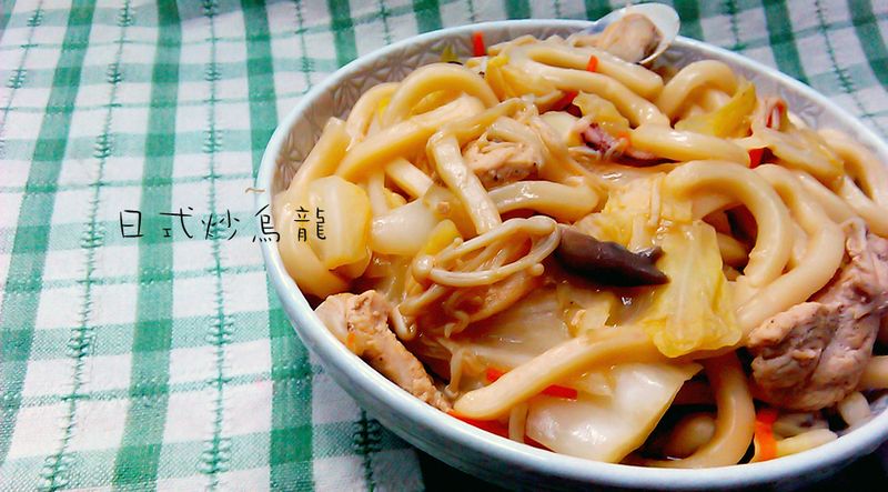 日式炒烏龍