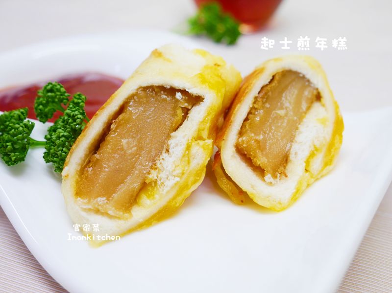 起士煎年糕