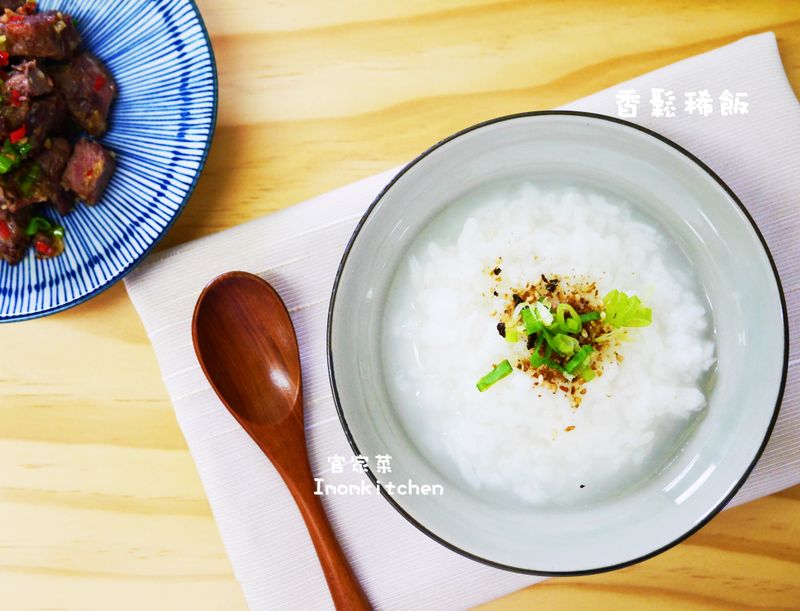香鬆稀飯