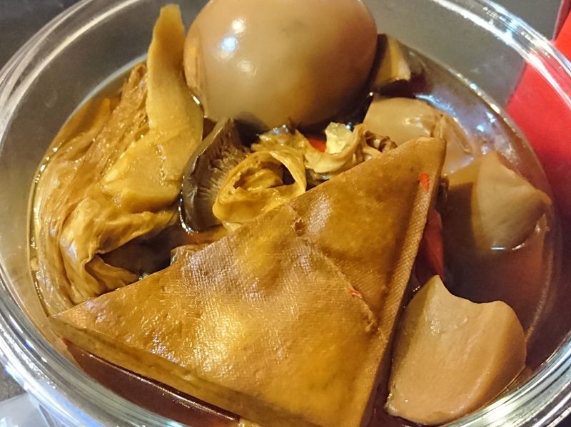 素食家常滷味
