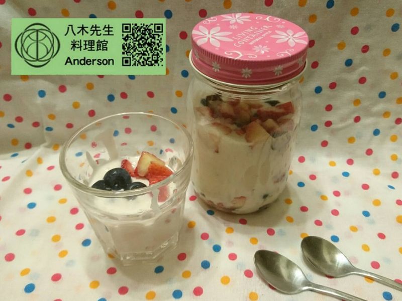 ★玩莓時光★玩莓優格杯杯