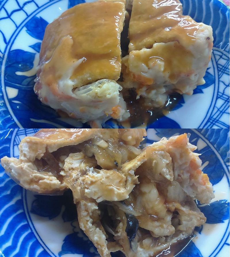 海味阿給
