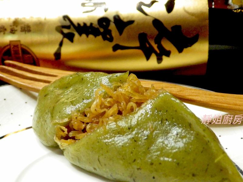 客家草仔粿(素食)【淬釀阿嬤的手路菜】