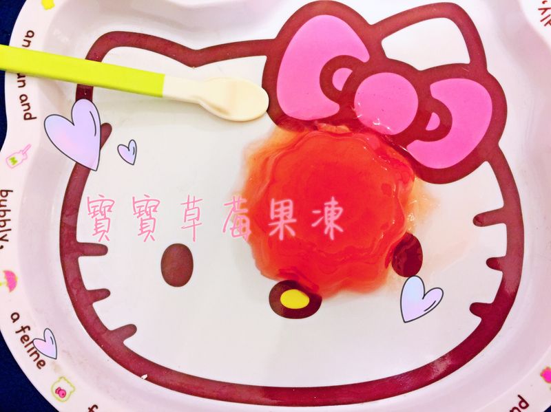 寶寶天然草莓果凍