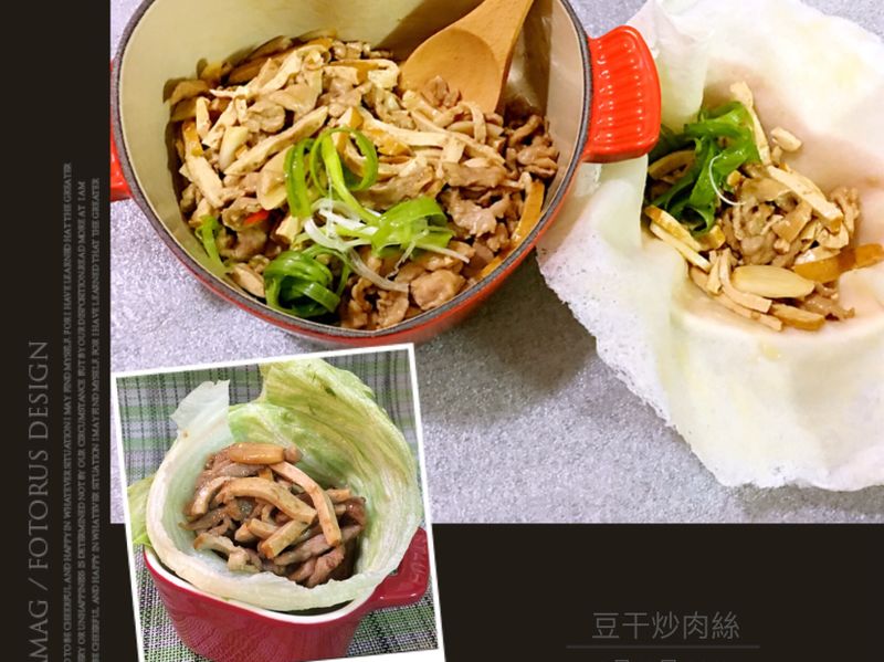 健康美味雙贏:豆干炒肉絲兩種ending