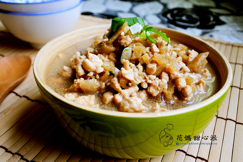 菜脯雞肉肉燥