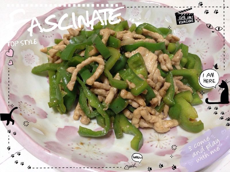 青椒炒肉絲