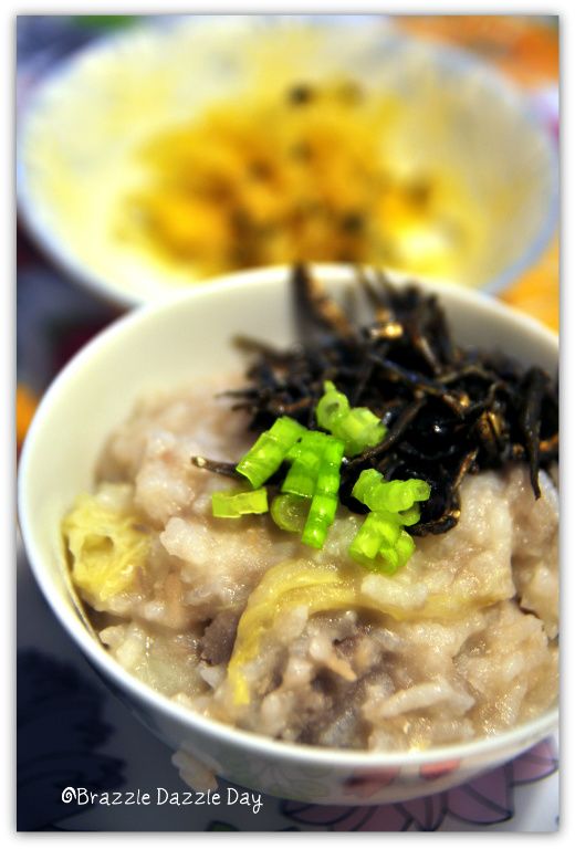 芋頭雞肉粥