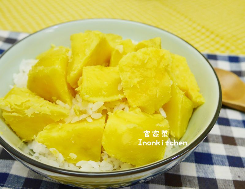 地瓜飯