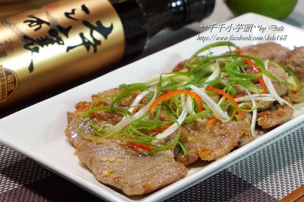 梅花燒肉片