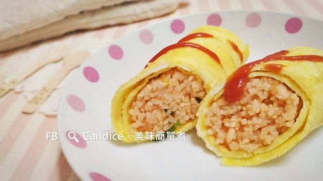 蕃茄蛋包飯捲