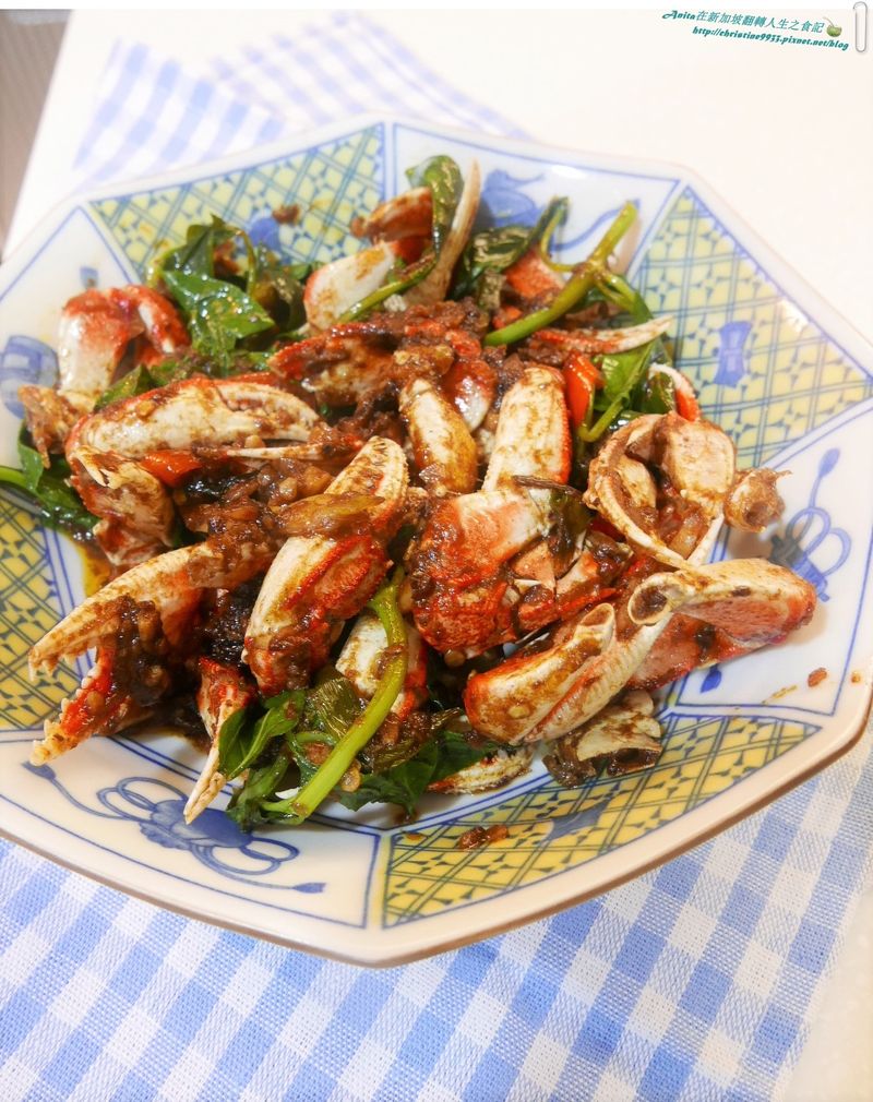 塔香炒蟹腳