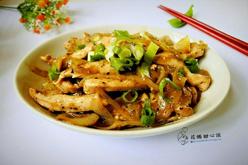 黑胡椒雞柳