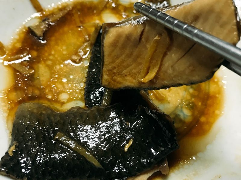 虱目魚皮