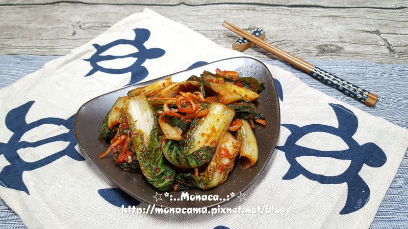 韓式小白菜生泡菜얼갈이겉절이