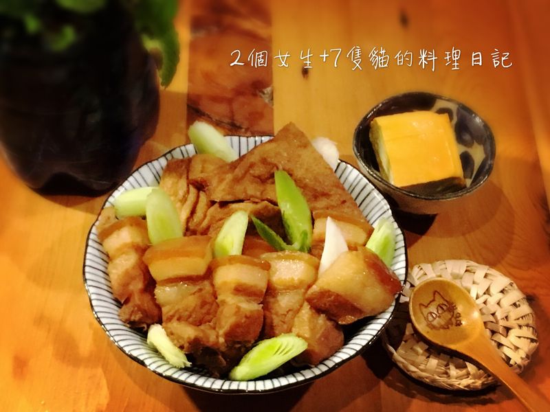 日式家常紅燒肉【不加一滴水】