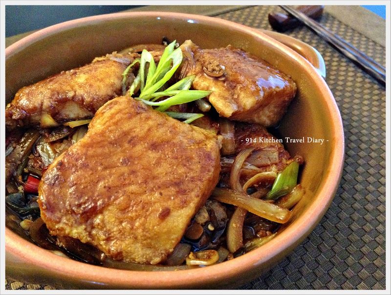 辣豆瓣魚片