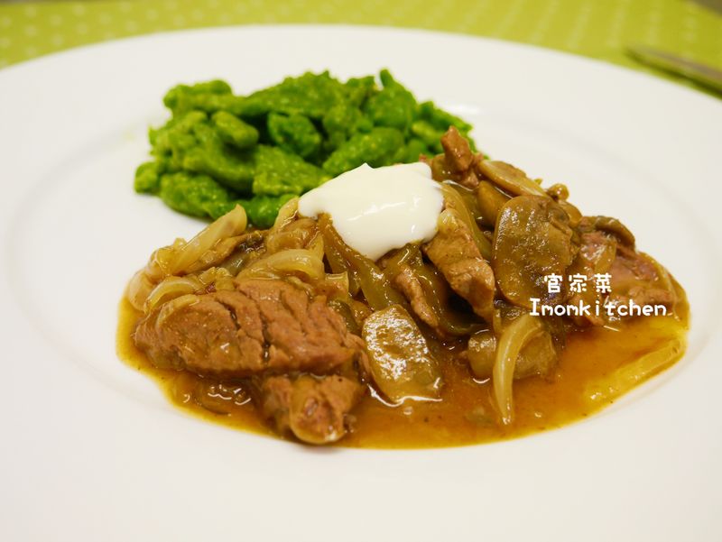 西餐丙級-羅宋炒牛肉附菠菜麵疙瘩