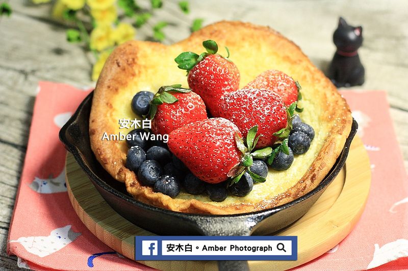草莓藍莓荷蘭鬆餅(Dutch Baby)