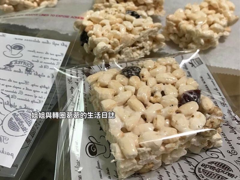 美式爆米香
