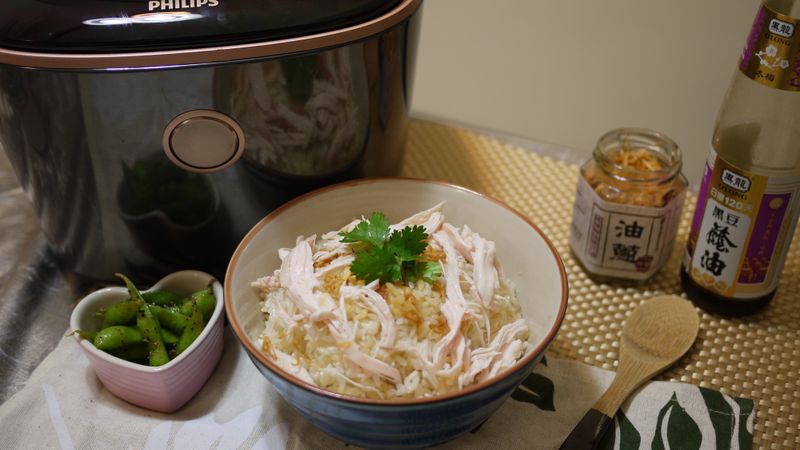 雞肉飯_【飛利浦雙向智旋IH電子鍋體驗】