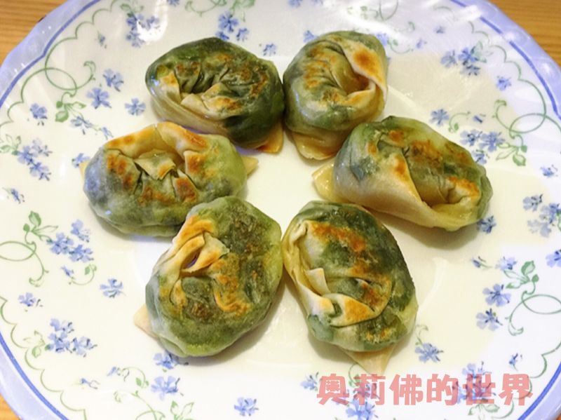 【餛飩皮大變身】蔥小餅