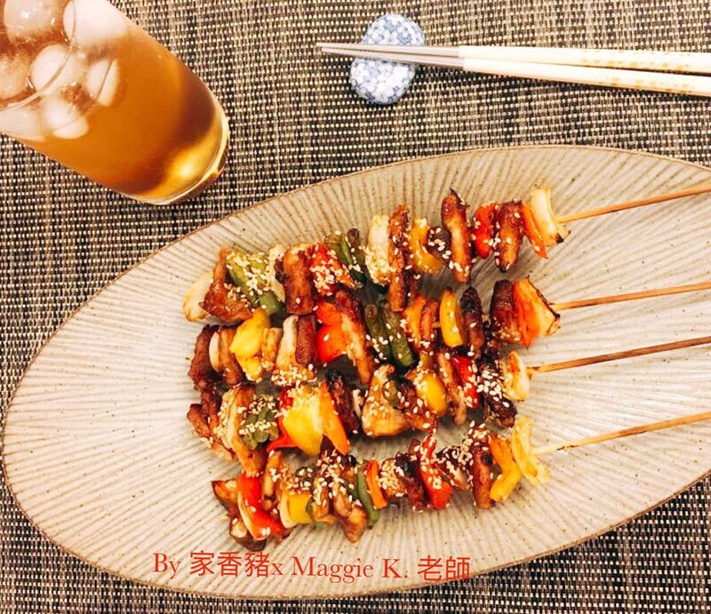 香烤甜椒豬肉串(家香豬xMaggie K