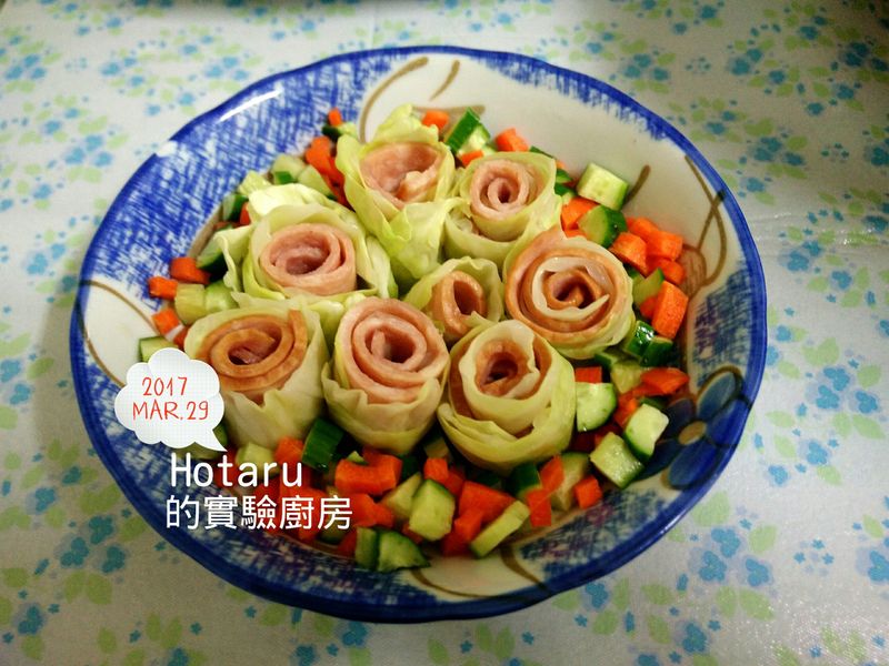 培根高麗菜花捲