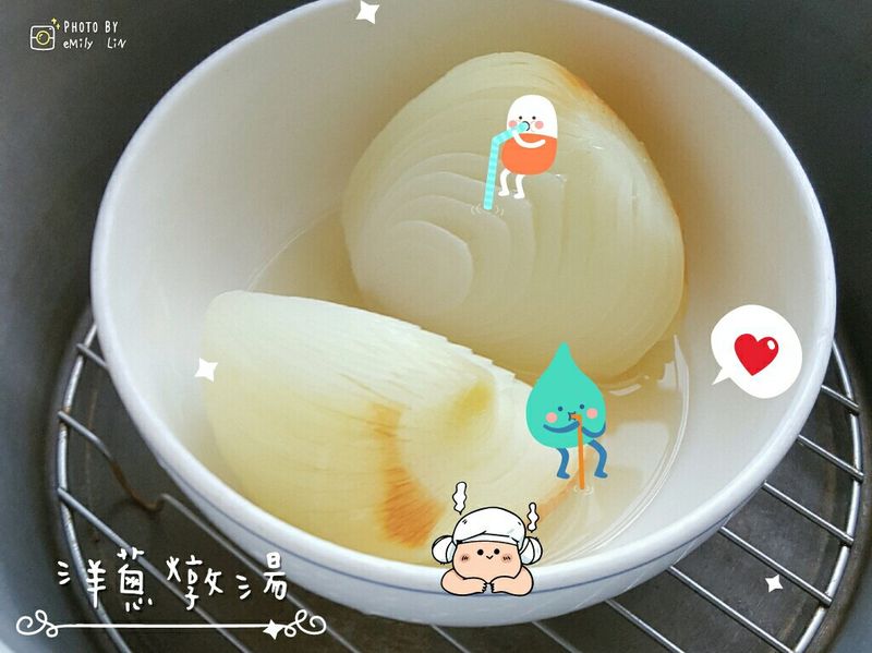 洋蔥燉湯=咳嗽湯