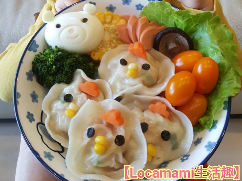 小雞造型水餃