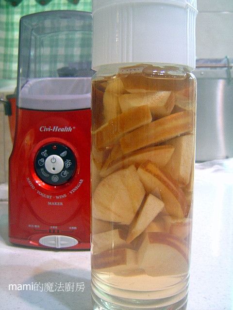 蘋果醋(多功能釀造機初體驗-歡迎參加團購