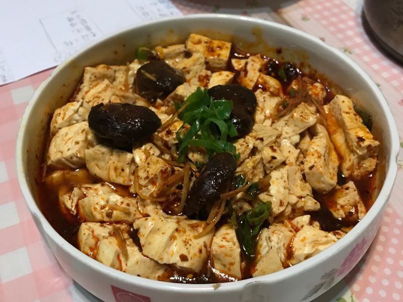 油潑辣子清蒸豆腐