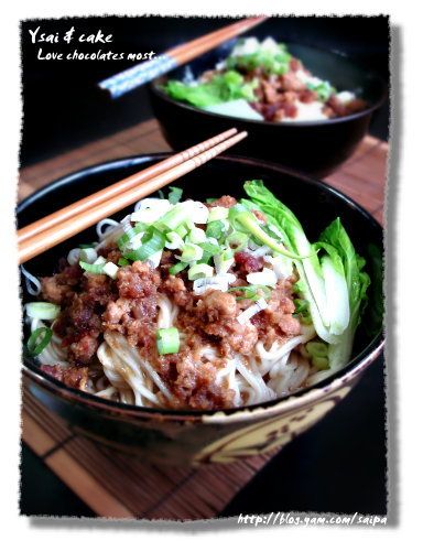 肉燥乾麵