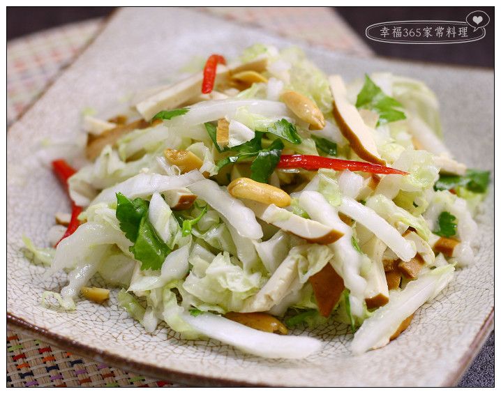 涼拌白菜(松柏長青)