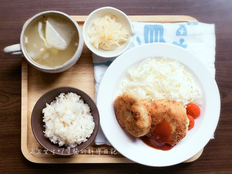 香菇豆腐可樂餅【省油 蔬食輕料理】