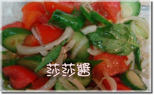 莎莎醬