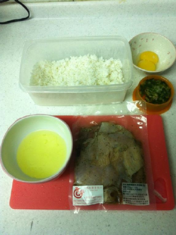 黃金碎銀炒飯