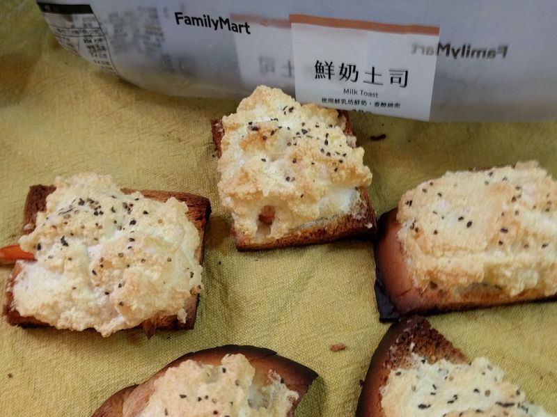 鳳尾吐司片