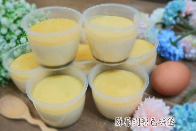 濃醇滑順『黑糖鮮奶布丁』~夏天必備的點心