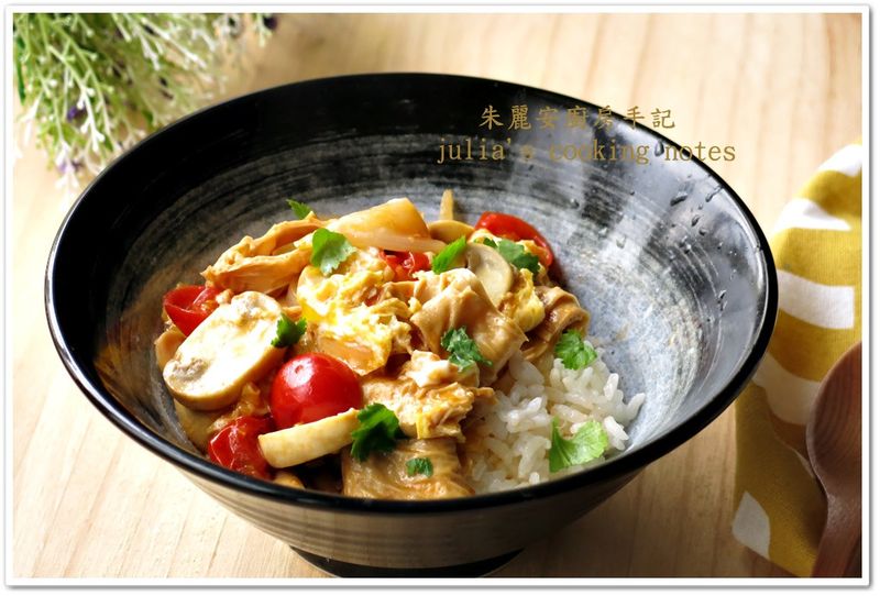 [嫩蛋蘑菇番茄蓋飯]懶人料理
