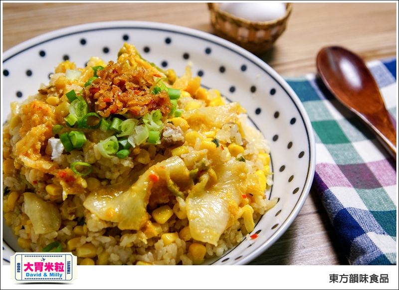 黃金泡菜玉米炒飯