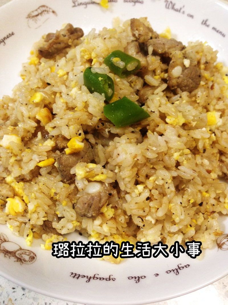簡單好滋味的鹹豬肉炒飯
