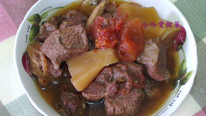 ღ小吟愛做菜ღ簡單做~茄汁紅燒牛肉