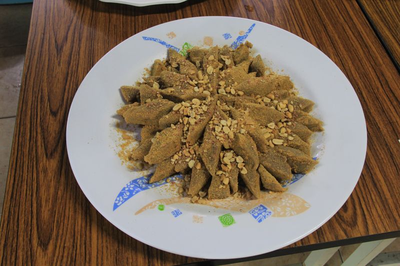 樹豆涼糕